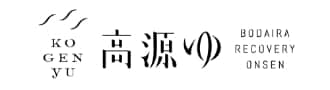 高原ゆ